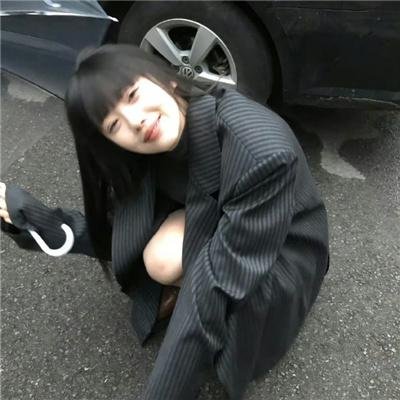 太阳少女