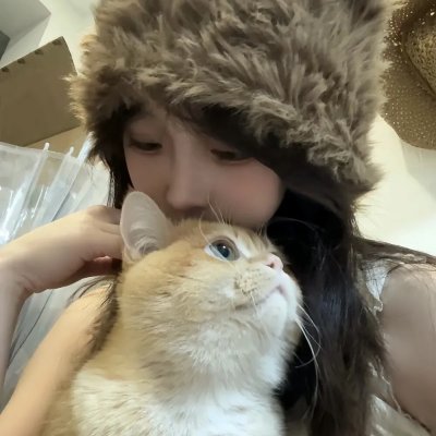 你的请求