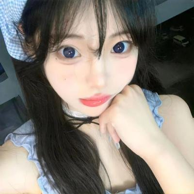 瘟家妹